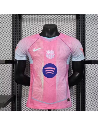 Maillot Barcelone 25/26---Version du lecteur