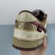 Nike SB Dunk Low