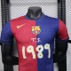 Maillot Barcelone 25/26---Version du lecteur
