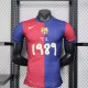 Maillot Barcelone 25/26---Version du lecteur