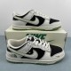Nike SB Dunk Low
