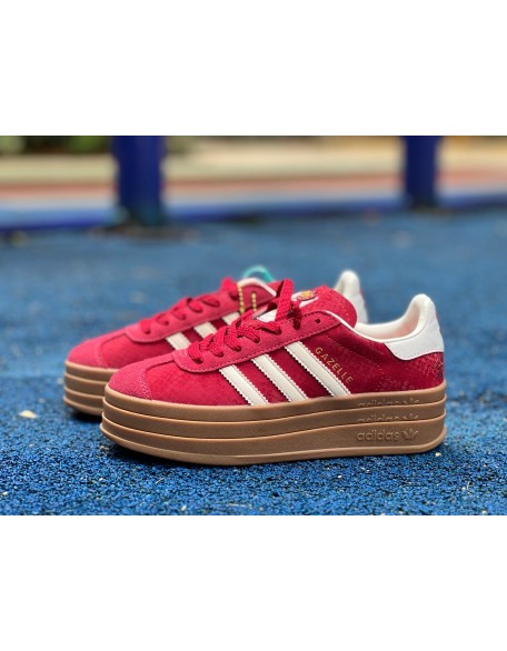 Adidas GAZELLE