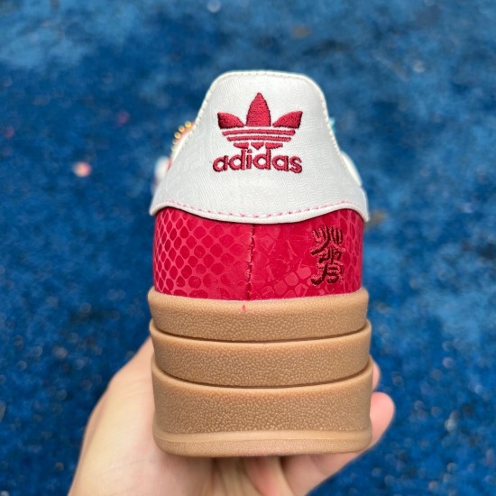 Adidas GAZELLE
