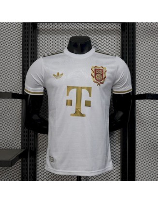 Bayern Munich 125 ans Version 25/26 joueurs