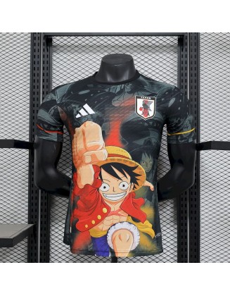 25/26 Japan Version du lecteur