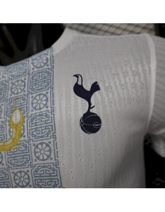 Maillots Tottenham Hotspur 25/26 Version du lecteur
