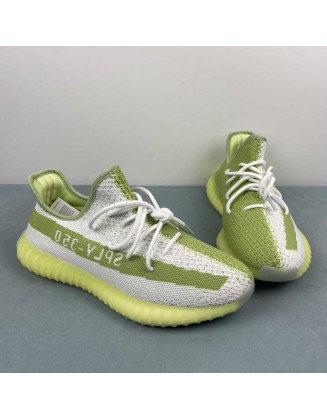 Adidas Yeezy 350 V2