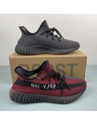 Adidas Yeezy 350 V2