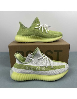 Adidas Yeezy 350 V2