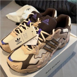 Adidas Response CL