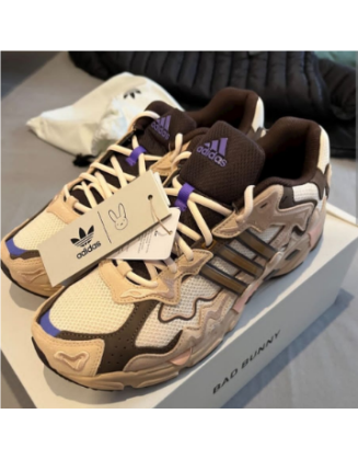 Adidas Response CL