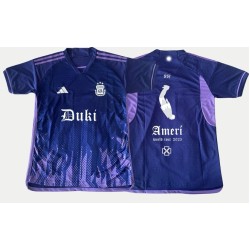 Maillot Argentina 2024