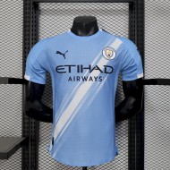 Maillot Manchester City Domicile 25/26 joueurs
