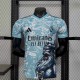 Maillot Real Madrid 25/26 Joueur