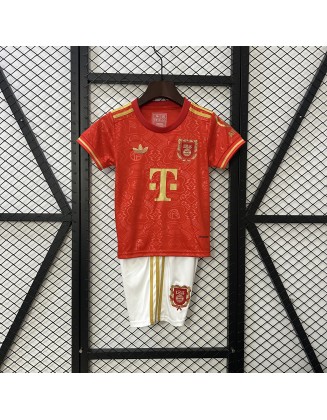 Maillots Bayern Munich 125e anniversaire 25/26 Enfants