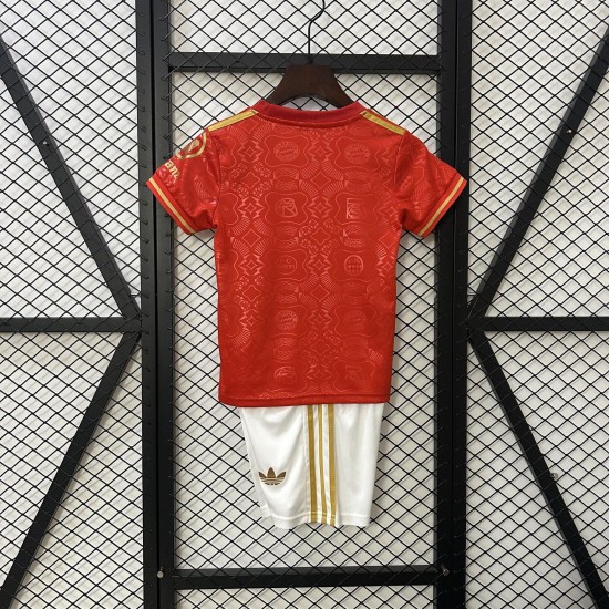 Maillots Bayern Munich 125e anniversaire 25/26 Enfants