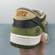 Nike SB Dunk Low
