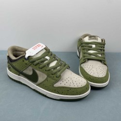 Nike SB Dunk Low