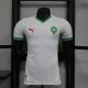 Maillots Maroc 25/26 Version Joueur