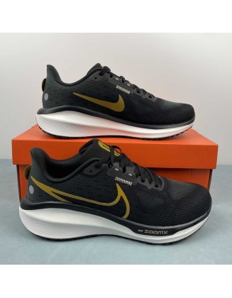 Nike Zoom Vomero 17