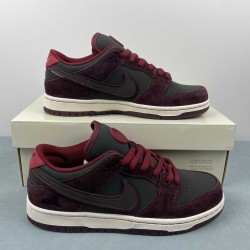 Nk Dunk Low Retro SB