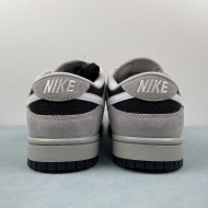 Nike SB Dunk Low