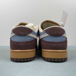 Nike SB Dunk Low