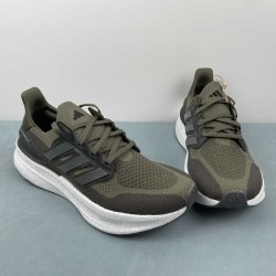 Adidas Ultra Boost 5X