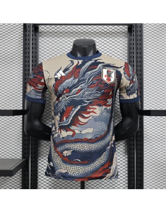 2024 Japan Special Edition Version du lecteur