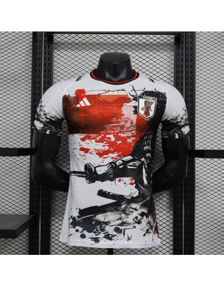 2024 Japan Special Edition Version du lecteur