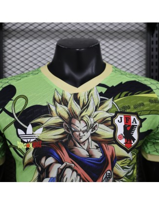 2024 Japan Special Edition Version du lecteur