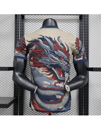 2024 Japan Special Edition Version du lecteur