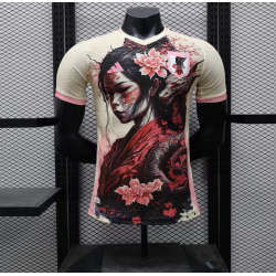 2024 Japan Special Edition Version du lecteur