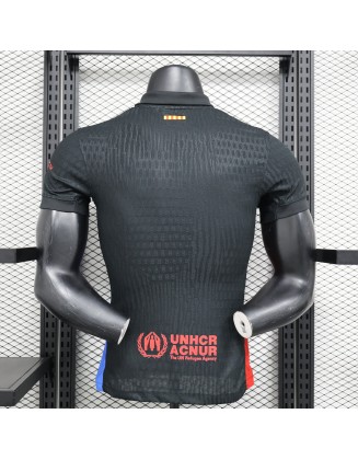 Maillot Barcelone Exterieur 24/25 Joueur