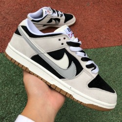 Nike SB Dunk Low 