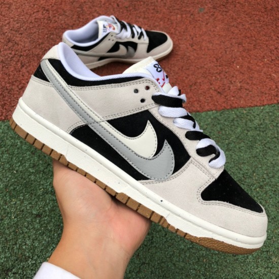 Nike SB Dunk Low 