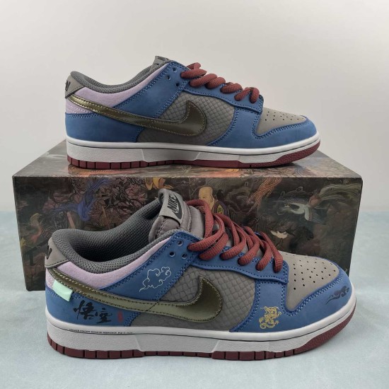 Nike SB Dunk Low