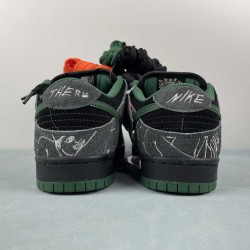 Nike SB Dunk Low Pro