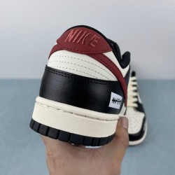 Nike SB Dunk Low