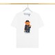 Off White T-shirt