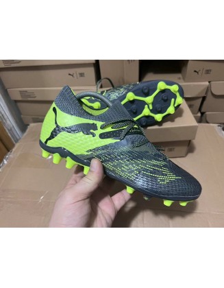 Puma Future Ultimate FG