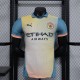 Maillot Manchester City 24/25 joueurs