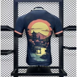 2024 Japan Special Edition Version du lecteur