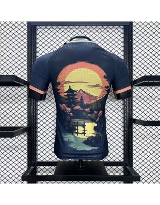 2024 Japan Special Edition Version du lecteur