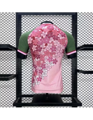 2024 Japan Special Edition Version du lecteur