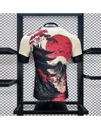 2024 Japan Special Edition Version du lecteur