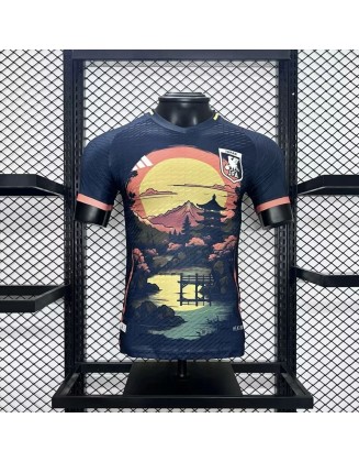 2024 Japan Special Edition Version du lecteur