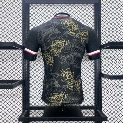 2024 Japan Special Edition Version du lecteur