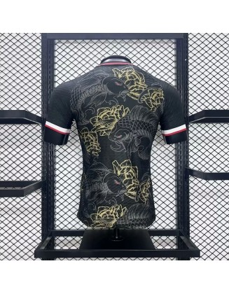 2024 Japan Special Edition Version du lecteur