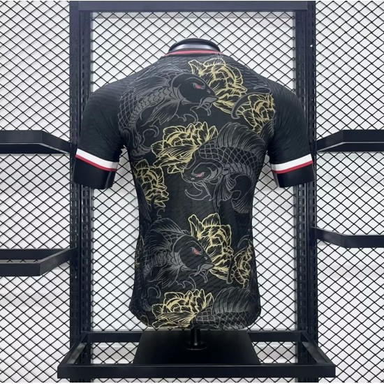 2024 Japan Special Edition Version du lecteur